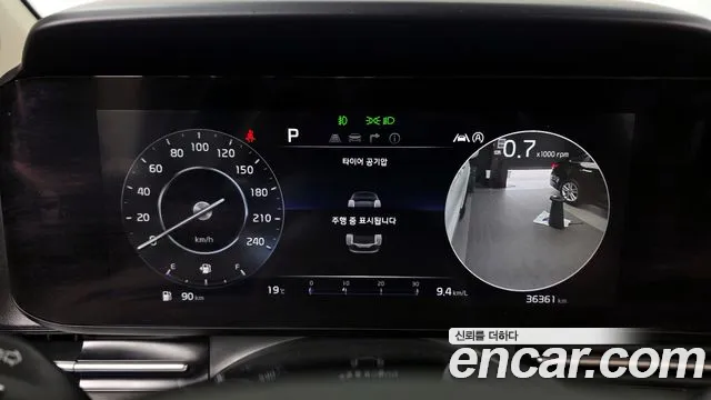 2021 Kia Carnival 4th Gen 9-Seater Signature Sold VIN KNANE81BBMS012666 – odometer reading 2021 Kia Carnival 4th Gen 9-Seater Signature Sold VIN KNANE81BBMS012666 – odometer reading
