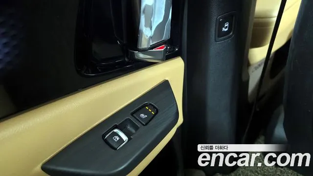 2021 Kia Carnival 4th Gen 9-Seater Signature Sold VIN KNANE81BBMS012666 – photo 15 2021 Kia Carnival 4th Gen 9-Seater Signature Sold VIN KNANE81BBMS012666 – photo 15