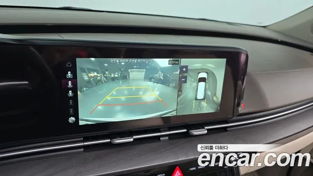2021 Kia Carnival 4generation 9-Seater Signature Sold VIN KNANE81BBMS018582 – front exterior