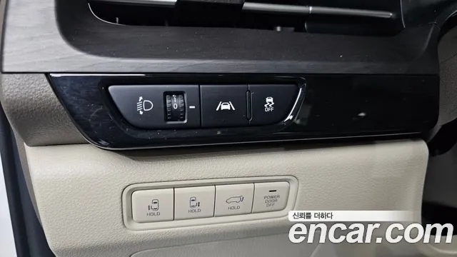 2021 Kia Carnival 4Generation 9-Seater Signature Sold VIN KNANE81BBMS021021 – photo 11