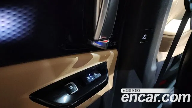 2021 Kia Carnival 4th Gen 9-Seater Signature Sold VIN KNANE81BBMS028263 – trunk area