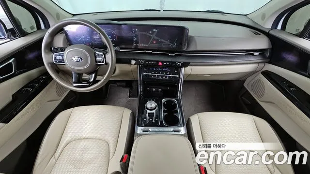 2021 Kia Carnival 4th Gen 9-Seater Signature Sold VIN KNANE81BBMS030922 – engine bay 2021 Kia Carnival 4th Gen 9-Seater Signature Sold VIN KNANE81BBMS030922 – engine bay