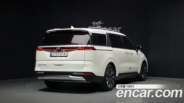 2021 Kia Carnival 4th Gen 9-Seater Signature Sold VIN KNANE81BBMS030922 – trunk area 2021 Kia Carnival 4th Gen 9-Seater Signature Sold VIN KNANE81BBMS030922 – trunk area