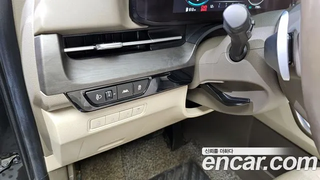 2021 Kia Carnival 4th Gen 9-Seater Signature Sold VIN KNANE81BBMS033273 – trunk area 2021 Kia Carnival 4th Gen 9-Seater Signature Sold VIN KNANE81BBMS033273 – trunk area