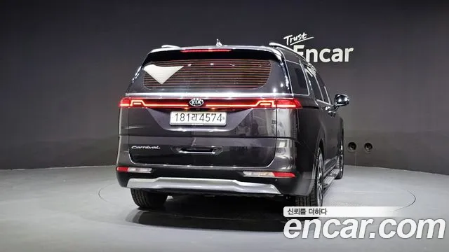 2021 Kia Carnival 4th Gen 9-Seater Signature Sold VIN KNANE81BBMS033273 – odometer reading 2021 Kia Carnival 4th Gen 9-Seater Signature Sold VIN KNANE81BBMS033273 – odometer reading