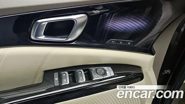 2021 Kia Carnival 4th Gen 9-Seater Signature Sold VIN KNANE81BBMS033273 – photo 14 2021 Kia Carnival 4th Gen 9-Seater Signature Sold VIN KNANE81BBMS033273 – photo 14