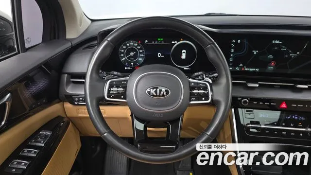 2021 Kia Carnival 4Generation 7-Seater Signature Sold VIN KNANE81BBMS038273 – rear exterior