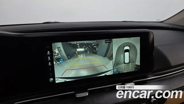 2021 Kia Carnival 4Generation 7-Seater Signature Sold VIN KNANE81BBMS038273 – undercarriage