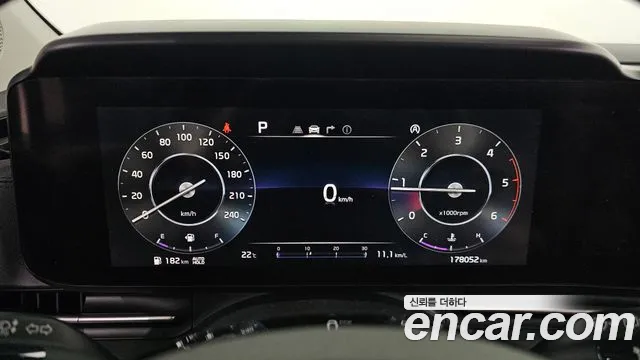 2021 Kia Carnival 4th Gen 9-Seater Signature Sold VIN KNANE81BBMS039950 – undercarriage