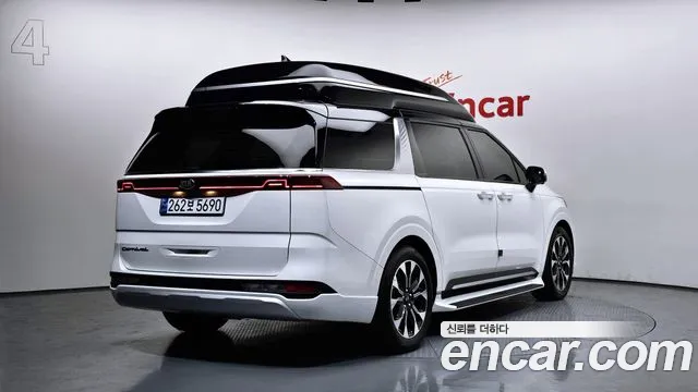 2021 Kia Carnival 4generation 9-Seater Hi-Limousine(Special Vehicle) Sold VIN KNANE81BBMS044340 – front exterior