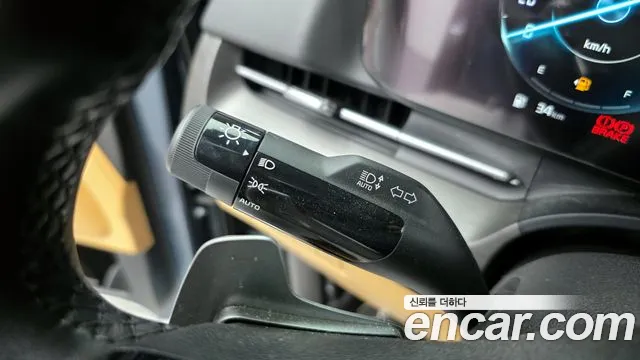 2021 Kia Carnival 4Generation 9-Seater Signature Sold VIN KNANE81BBMS051230 – engine bay