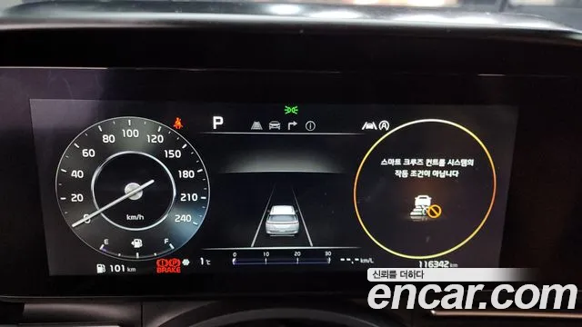 2021 Kia Carnival 4Generation 9-Seater Signature Sold VIN KNANE81BBMS052223 – interior seats