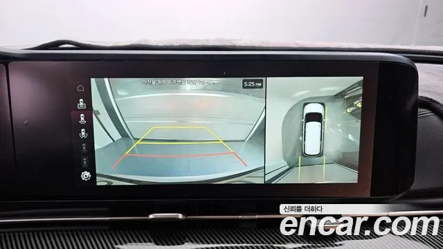 2021 Kia Carnival 4Generation 7-Seater Signature Sold VIN KNANE81BBMS056005 – trunk area