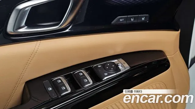 2021 Kia Carnival 4th Gen 9-Seater Signature Sold VIN KNANE81BBMS064823 – trunk area