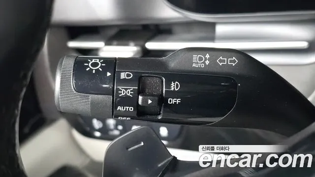 2021 Kia Carnival 4th Gen 9-Seater Signature Sold VIN KNANE81BBMS088512 – undercarriage