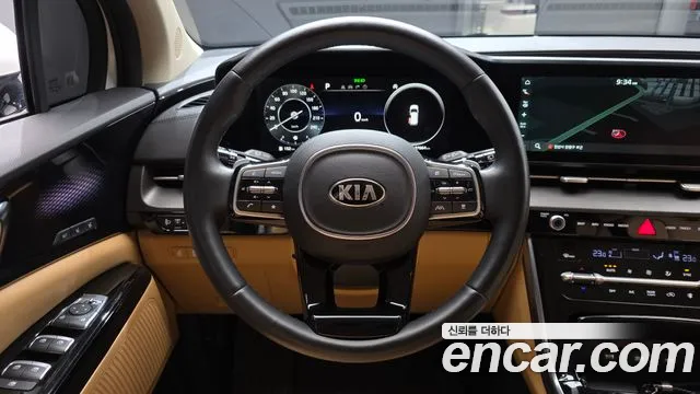 2021 Kia Carnival 4th Gen 9-Seater Signature Sold VIN KNANE81BBMS094112 – trunk area