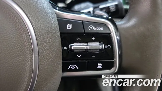 2021 Kia Carnival 4Generation 9-Seater Signature Sold VIN KNANE81BBMS095618 – photo 15