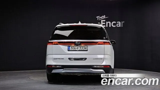 2021 Kia Carnival 4Generation 7-Seater Signature Sold VIN KNANE81BBMS100155 – photo 15