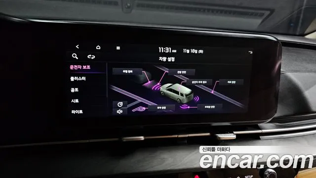 2021 Kia Carnival 4Generation 9-Seater Signature Sold VIN KNANE81BBMS104756 – photo 13