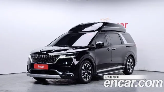 2021 Kia Carnival 4th Gen 9-Seater Hi-Limousine Sold VIN KNANE81BBMS115498 – trunk area