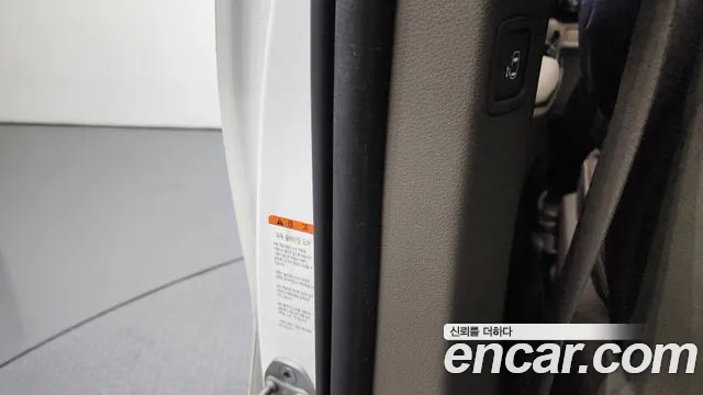 2021 Kia Carnival 4th Gen 9-Seater Signature Sold VIN KNANE81BBMS128164 – trunk area