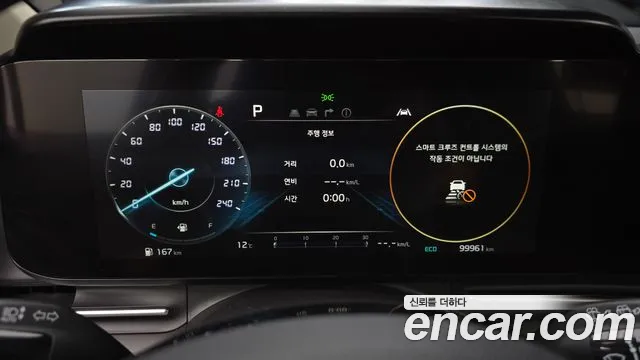 2022 Kia Carnival 4th Gen 9-Seater Signature Sold VIN KNANE81BBNS160159 – interior seats