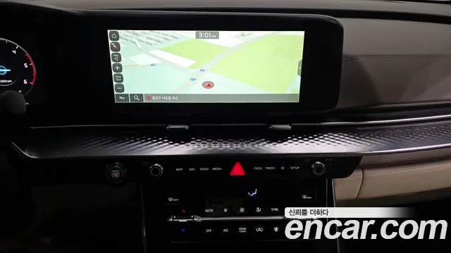 2022 Kia Carnival 4th Gen 9-Seater Hi-Limousine Sold VIN KNANE81BBNS161286 – odometer reading 2022 Kia Carnival 4th Gen 9-Seater Hi-Limousine Sold VIN KNANE81BBNS161286 – odometer reading
