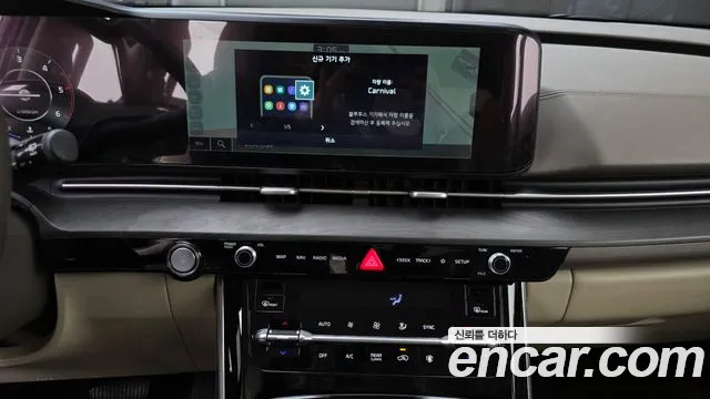 2022 Kia Carnival 4th Gen 9-Seater Signature Sold VIN KNANE81BBNS164594 – undercarriage