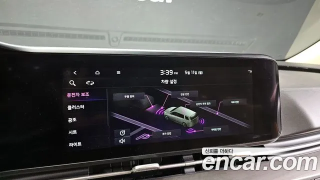 2022 Kia Carnival 4th Gen 9-Seater Signature Sold VIN KNANE81BBNS178502 – rear exterior