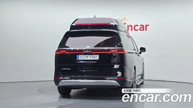 2022 Kia Carnival 4Generation 9-Seater Hi-Limousine Sold VIN KNANE81BBNS182640 – interior seats