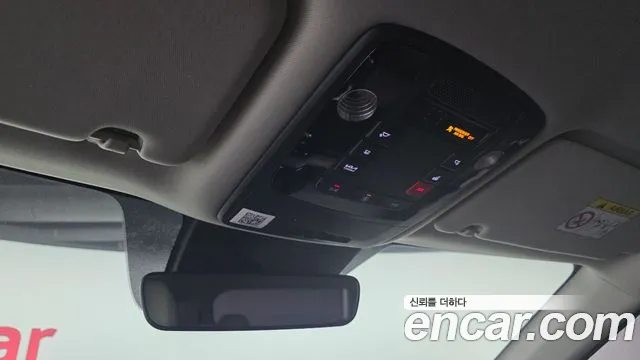 2022 Kia Carnival 4th Gen 9-Seater Signature Sold VIN KNANE81BBNS183171 – undercarriage