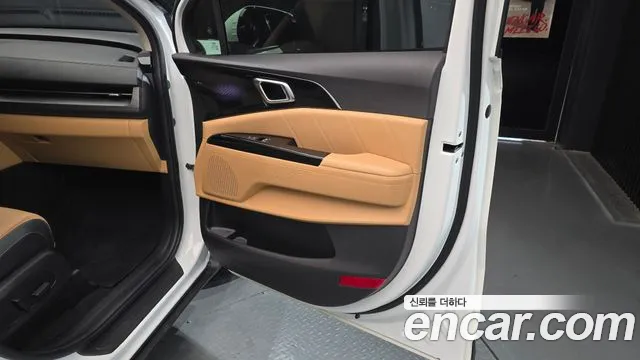 2023 Kia Carnival 4Generation 9-Seater Signature Sold VIN KNANE81BBPS193011 – rear exterior