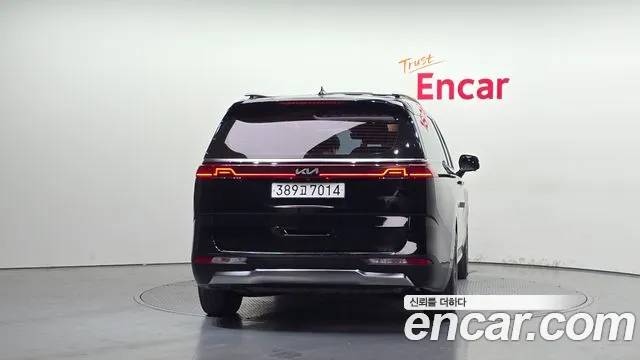 2023 Kia Carnival 4Generation 9-Seater Signature – VIN KNANE81BBPS200217 2023 Kia Carnival 4Generation 9-Seater Signature VIN KNANE81BBPS200217