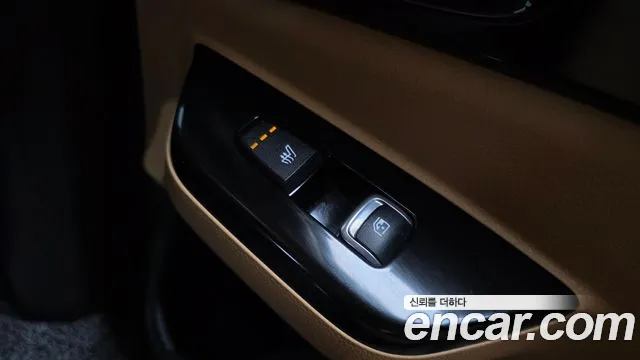 2023 Kia Carnival 4Generation 9-Seater Signature Sold VIN KNANE81BBPS207874 – interior seats 2023 Kia Carnival 4Generation 9-Seater Signature Sold VIN KNANE81BBPS207874 – interior seats