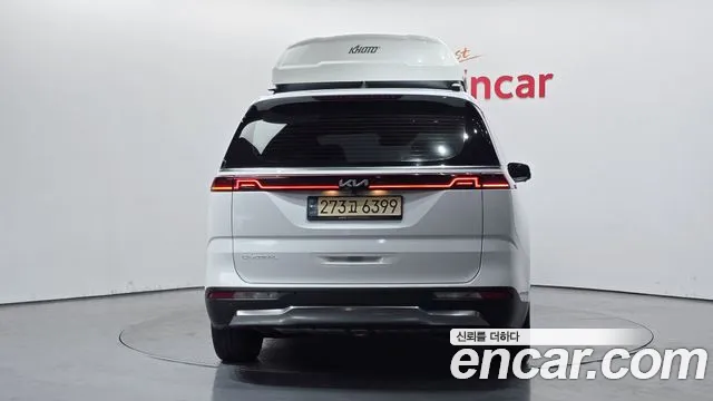 2023 Kia Carnival 4Generation 9-Seater Signature Sold VIN KNANE81BBPS207874 – odometer reading 2023 Kia Carnival 4Generation 9-Seater Signature Sold VIN KNANE81BBPS207874 – odometer reading
