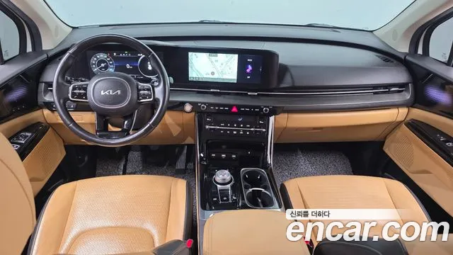 2023 Kia Carnival 4Generation 9-Seater Signature Sold VIN KNANE81BBPS207874 – photo 13 2023 Kia Carnival 4Generation 9-Seater Signature Sold VIN KNANE81BBPS207874 – photo 13