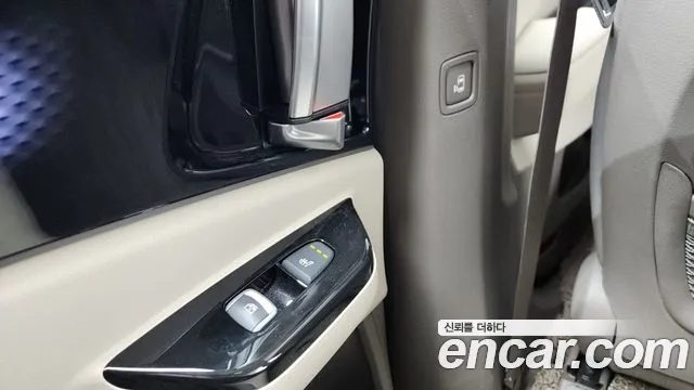 2023 Kia Carnival 4th Gen 9-Seater Signature Sold VIN KNANE81BBPS216139 – undercarriage