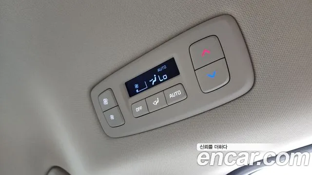 2023 Kia Carnival 4th Gen 9-Seater Signature Sold VIN KNANE81BBPS216139 – photo 12
