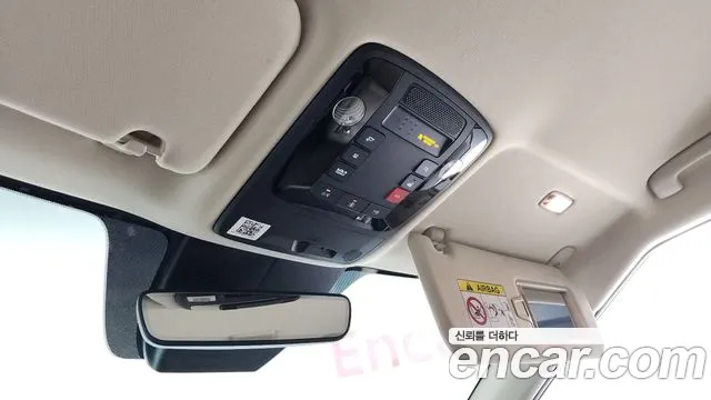 2023 Kia Carnival 4th Gen 9-Seater Signature Sold VIN KNANE81BBPS216139 – photo 16