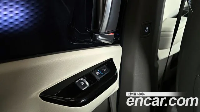 2023 Kia Carnival 4Generation 9-Seater Hi-Limousine Sold VIN KNANE81BBPS217352 – engine bay