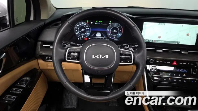 2023 Kia Carnival 4th Gen 9-Seater Signature Sold VIN KNANE81BBPS228793 – rear exterior 2023 Kia Carnival 4th Gen 9-Seater Signature Sold VIN KNANE81BBPS228793 – rear exterior