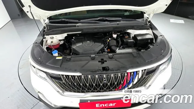 2023 Kia Carnival 4th Gen 9-Seater Signature Sold VIN KNANE81BBPS228793 – odometer reading 2023 Kia Carnival 4th Gen 9-Seater Signature Sold VIN KNANE81BBPS228793 – odometer reading