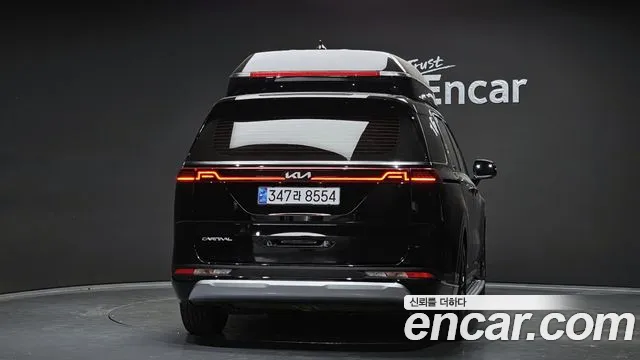 2023 Kia Carnival 4Generation 7-Seater Hi-Limousine VIN KNANE81BBPS233252