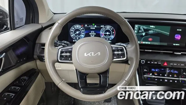 2023 Kia Carnival 4th Gen 9-Seater Signature Sold VIN KNANE81BBPS241313 – photo 15