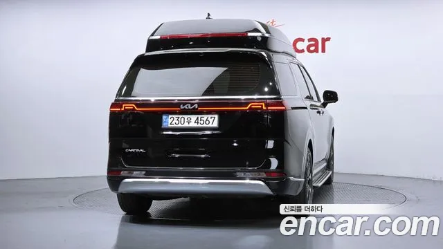 2023 Kia Carnival 4th Gen 7-Seater Hi-Limousine Sold VIN KNANE81BBPS243155 – photo 15