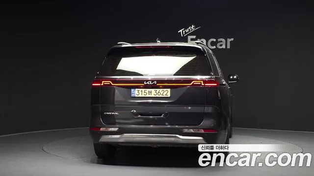2023 Kia Carnival 4Generation 9-Seater Signature VIN KNANE81BBPS246840
