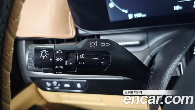 2023 Kia Carnival 4generation 7-Seater Signature Sold VIN KNANE81BBPS249864 – front exterior
