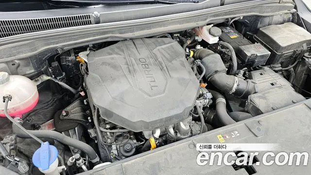 2023 Kia Carnival 4Generation 7-Seater Hi-Limousine VIN KNANE81BBPS250305