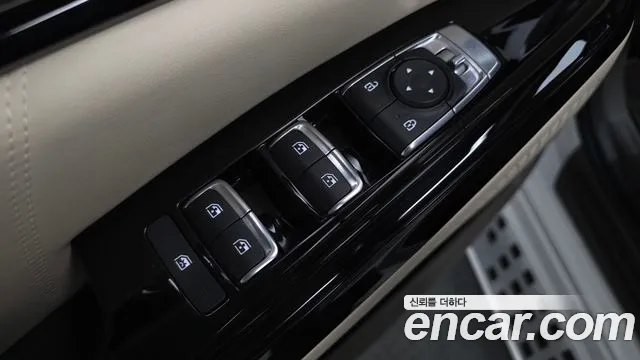 2023 Kia Carnival 4th Gen 9-Seater Hi-Limousine Sold VIN KNANE81BBPS257924 – undercarriage