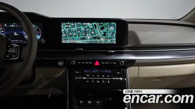 2023 Kia Carnival 4th Gen 9-Seater Hi-Limousine Sold VIN KNANE81BBPS257924 – trunk area